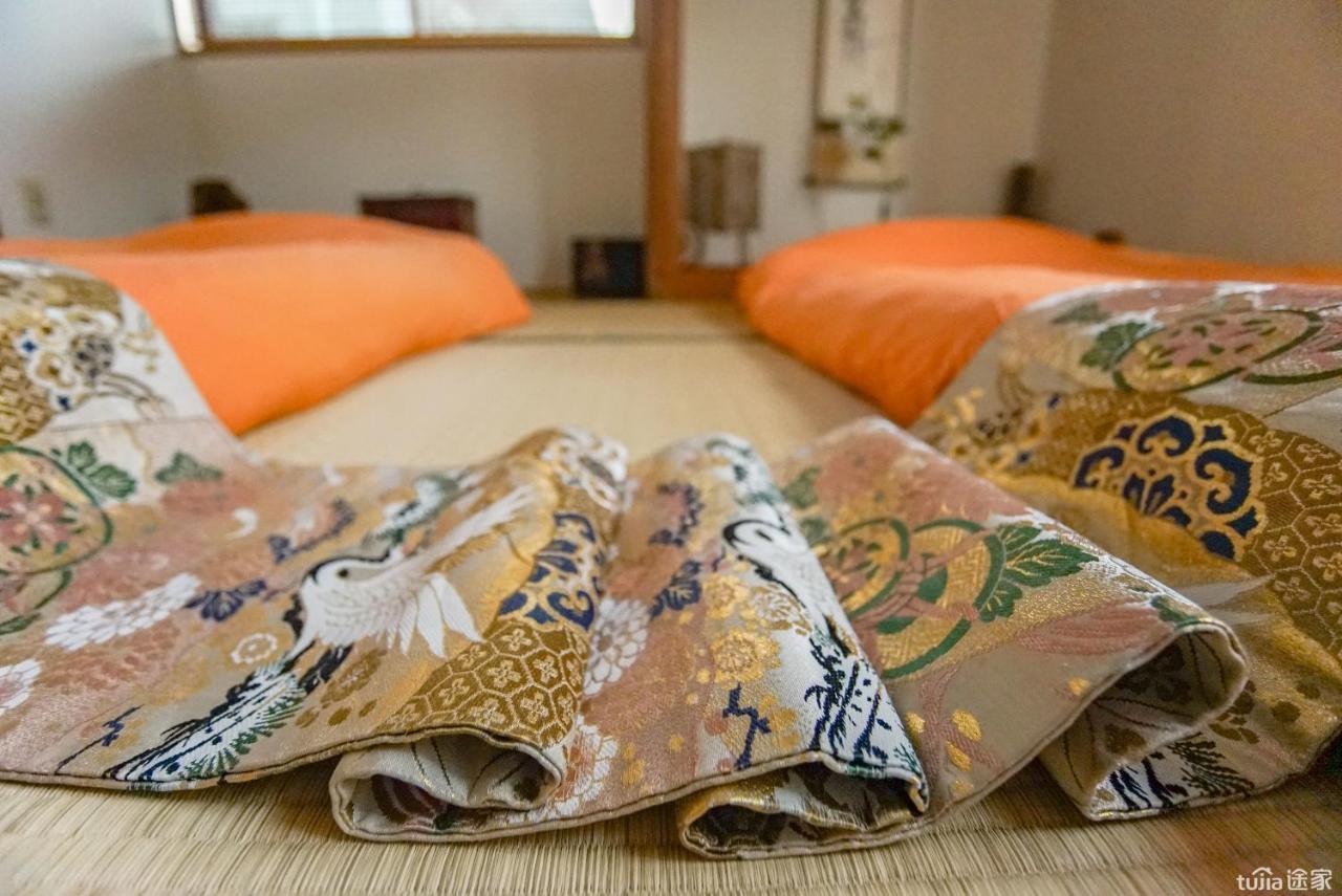 Villa Kaoru's In Shin-itabashi Tokyo