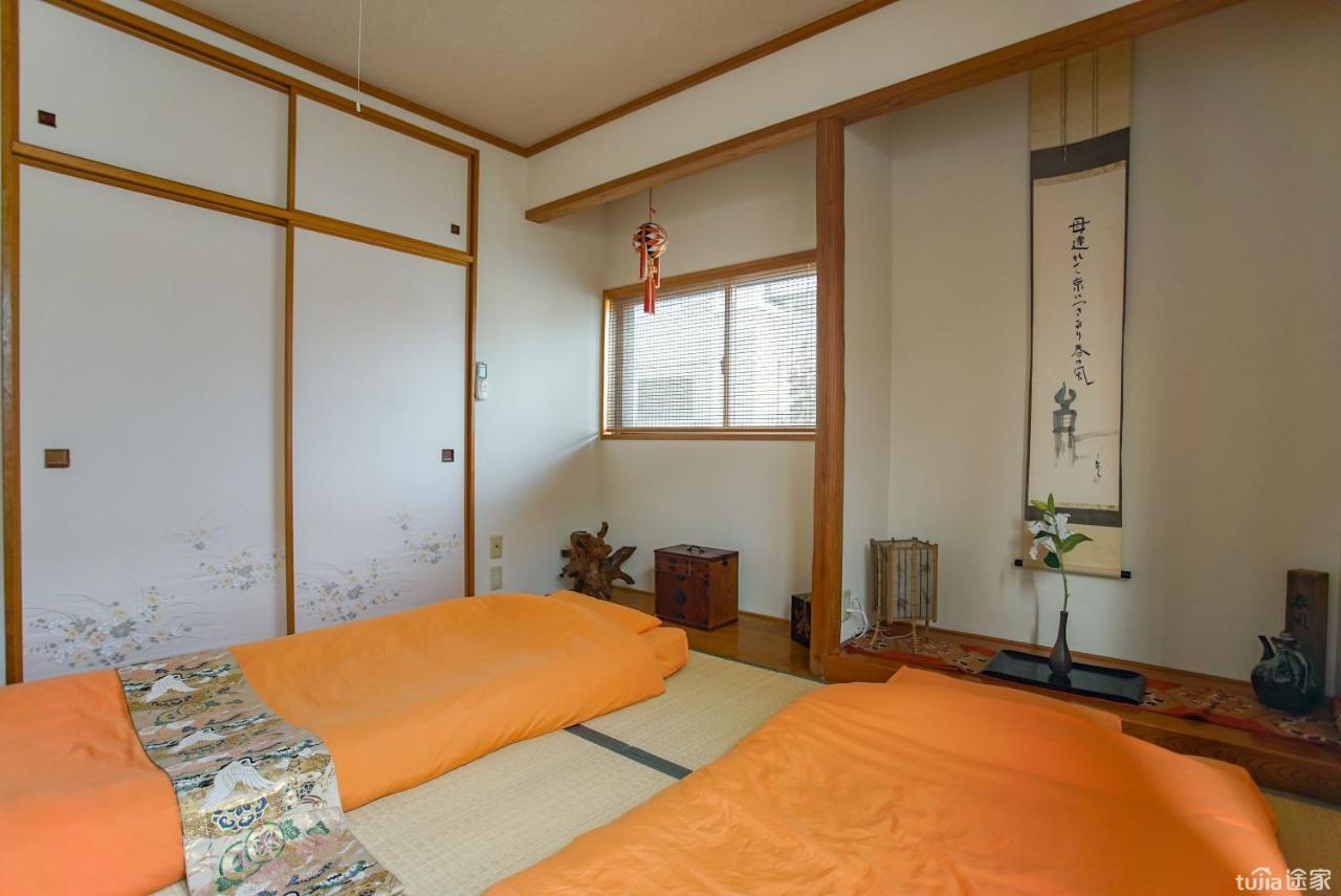 Villa Kaoru's In Shin-itabashi Tokyo