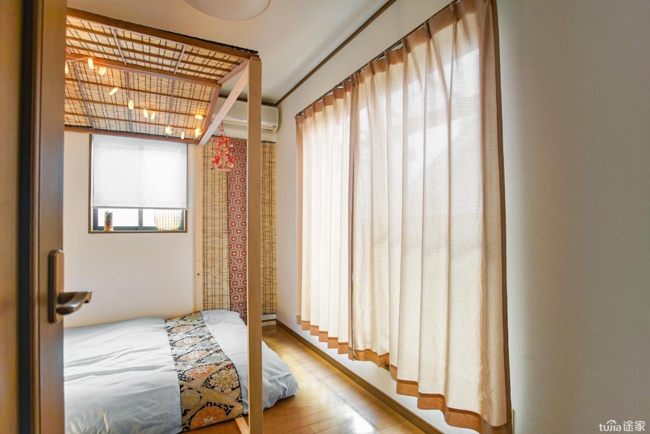 Villa Kaoru's In Shin-itabashi