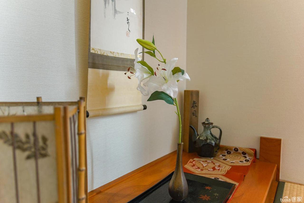 Kaoru's In Shin-itabashi *