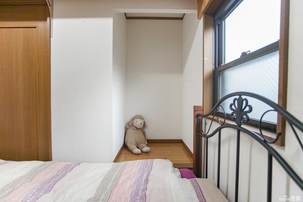 Kaoru's In Shin-itabashi Tokyo
