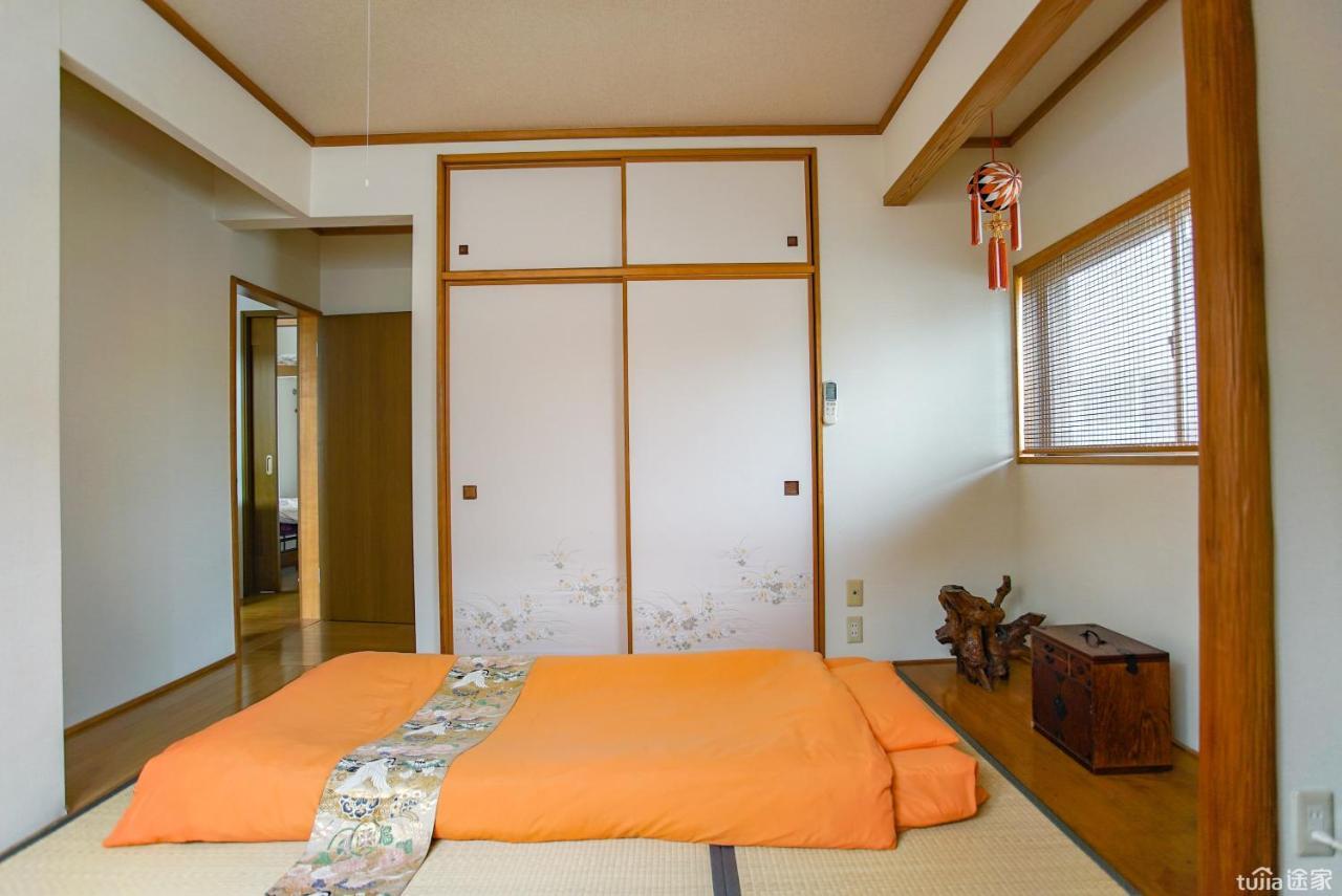 Kaoru's In Shin-itabashi Villa