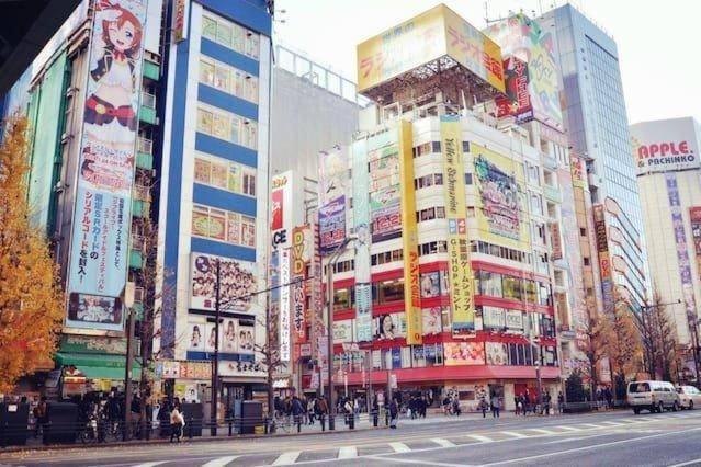 A43 Akihabara Apartment