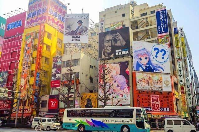 A43 Akihabara Apartment