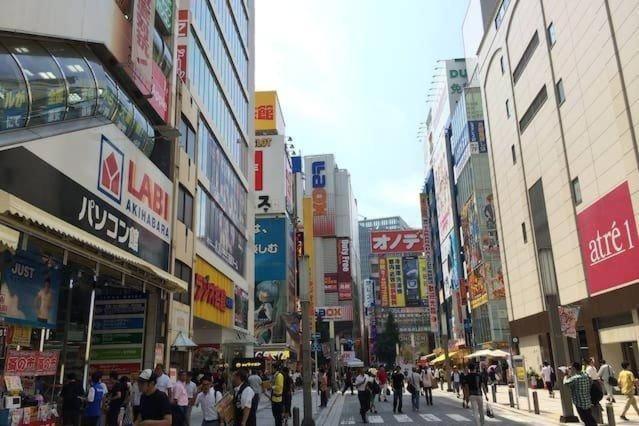 Apartment A43 Akihabara *