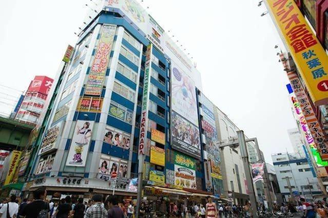 Apartment A43 Akihabara *
