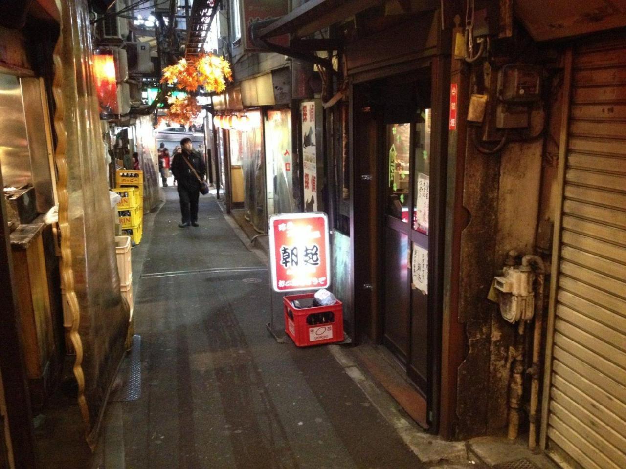 Apartment Shinjuku Shared Mixed D