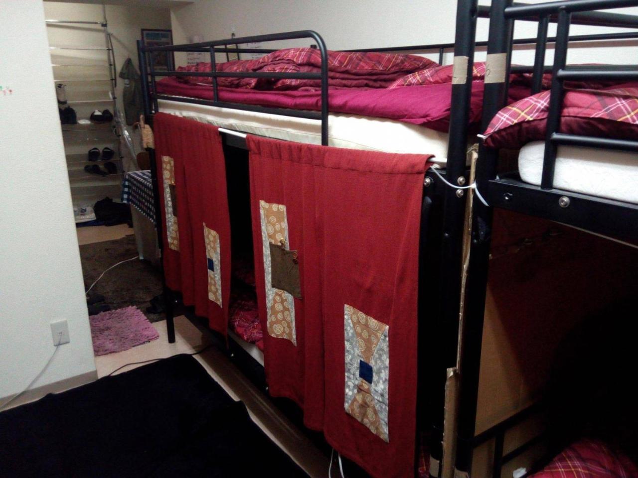 Apartment Shinjuku Shared Mixed D *