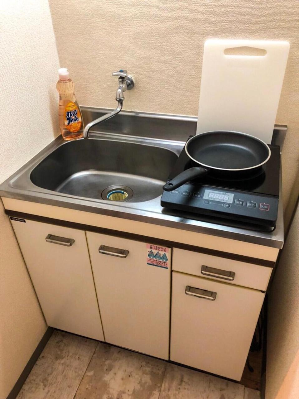 Apartment Yoyogi 2-301 Tokyo