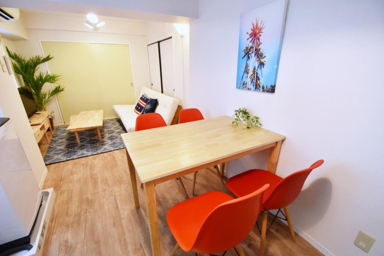 Apartment Eminasu Ikebukuro 801 Tokyo