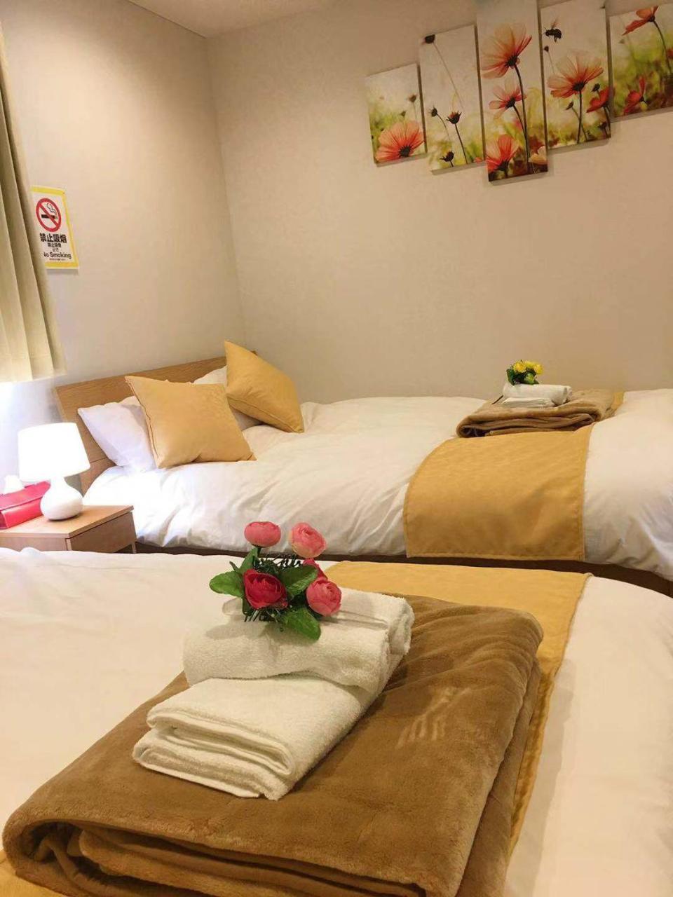 Asakusa Kei House Holiday home