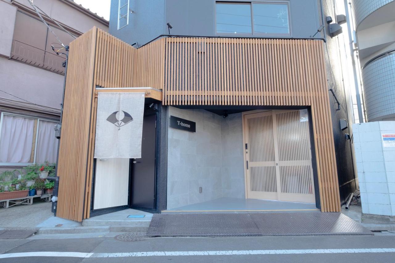 T-home 2 Apartment Tokyo
