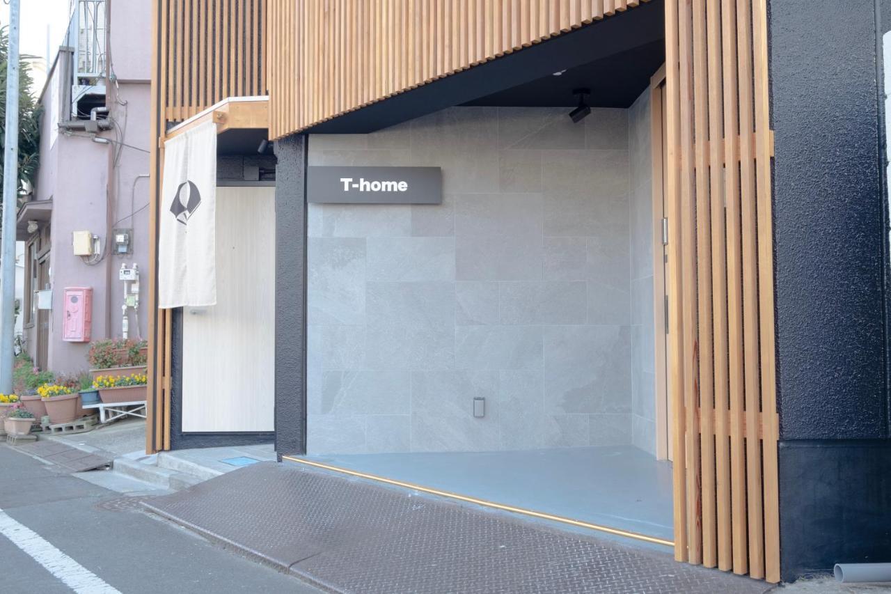 Apartment T-home 2 *