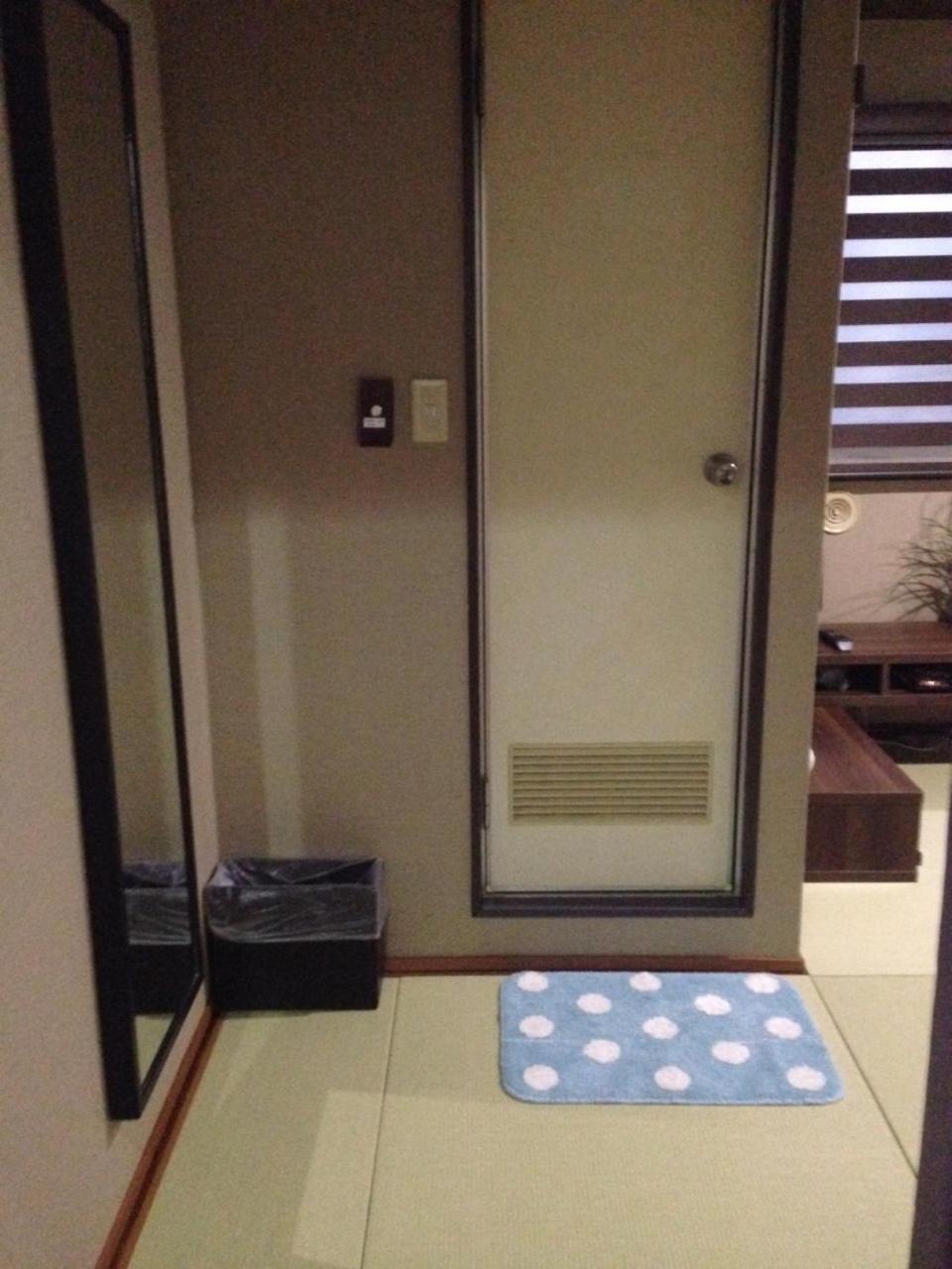 Ryokan Asakusa Wasou 2*