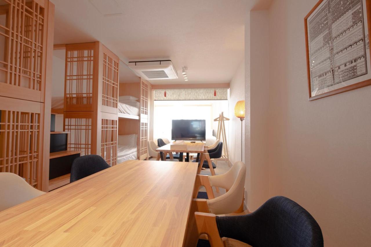 T-home 2 Apartment *