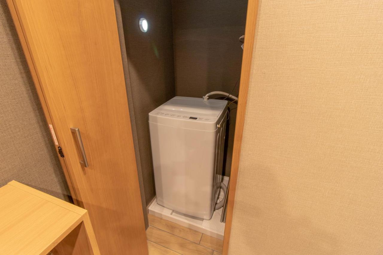 Asakusa Wasou Ryokan Tokyo