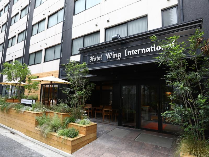 Wing International Korakuen Hotel Tokyo