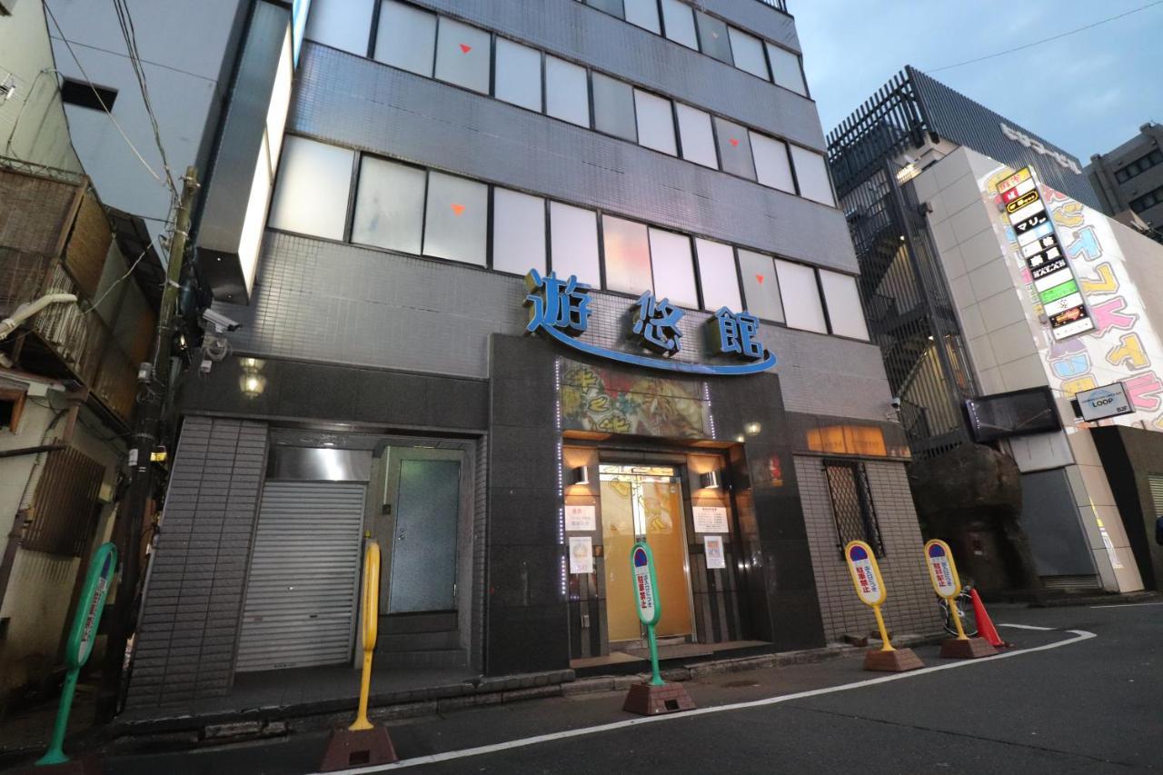 Hotel Yuyukan Center Of Kabukicho, Shinjuku