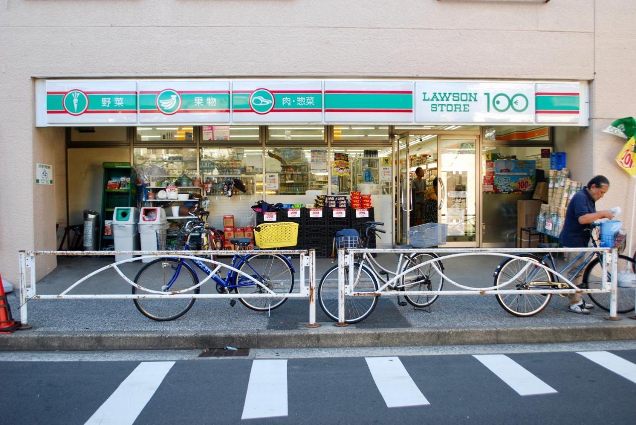 Nomad Classic Tokyo