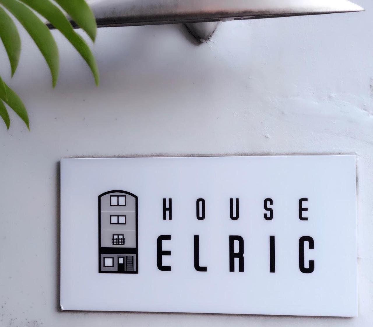 House Elric 3rd * Tokyo