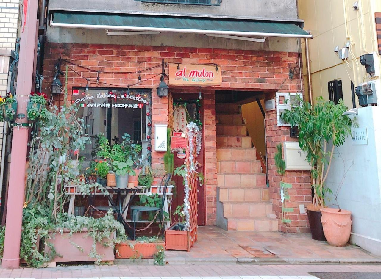 Aparthotel House Elric 3rd Tokyo