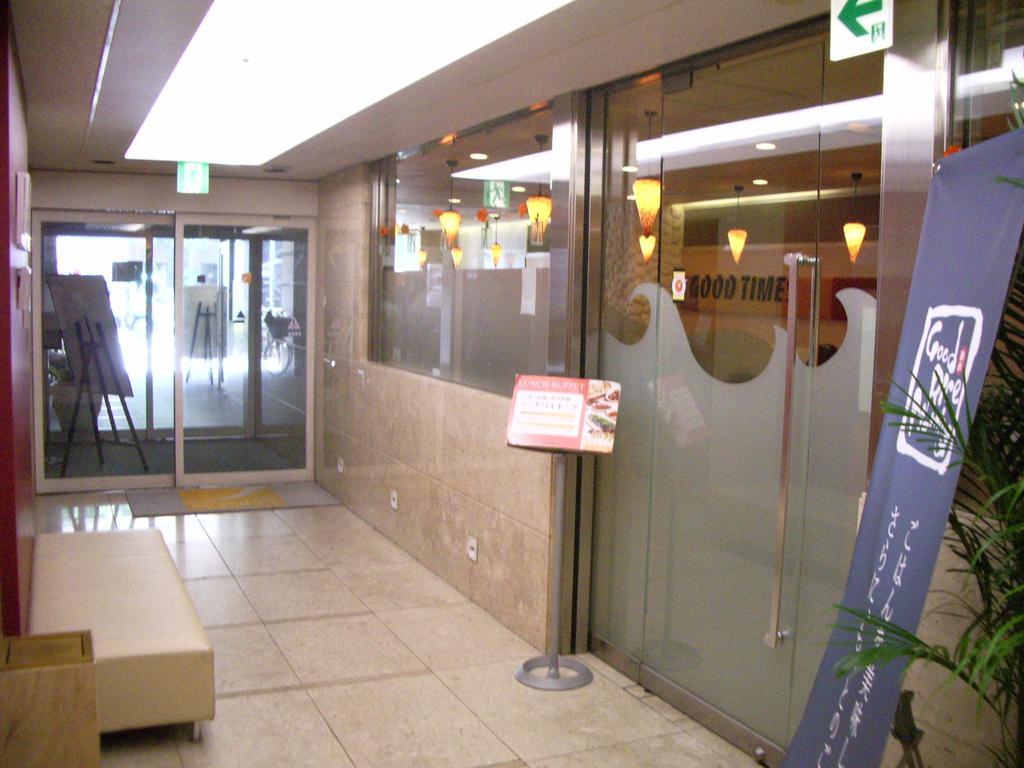 Hotel Almont Asakusa Tokyo