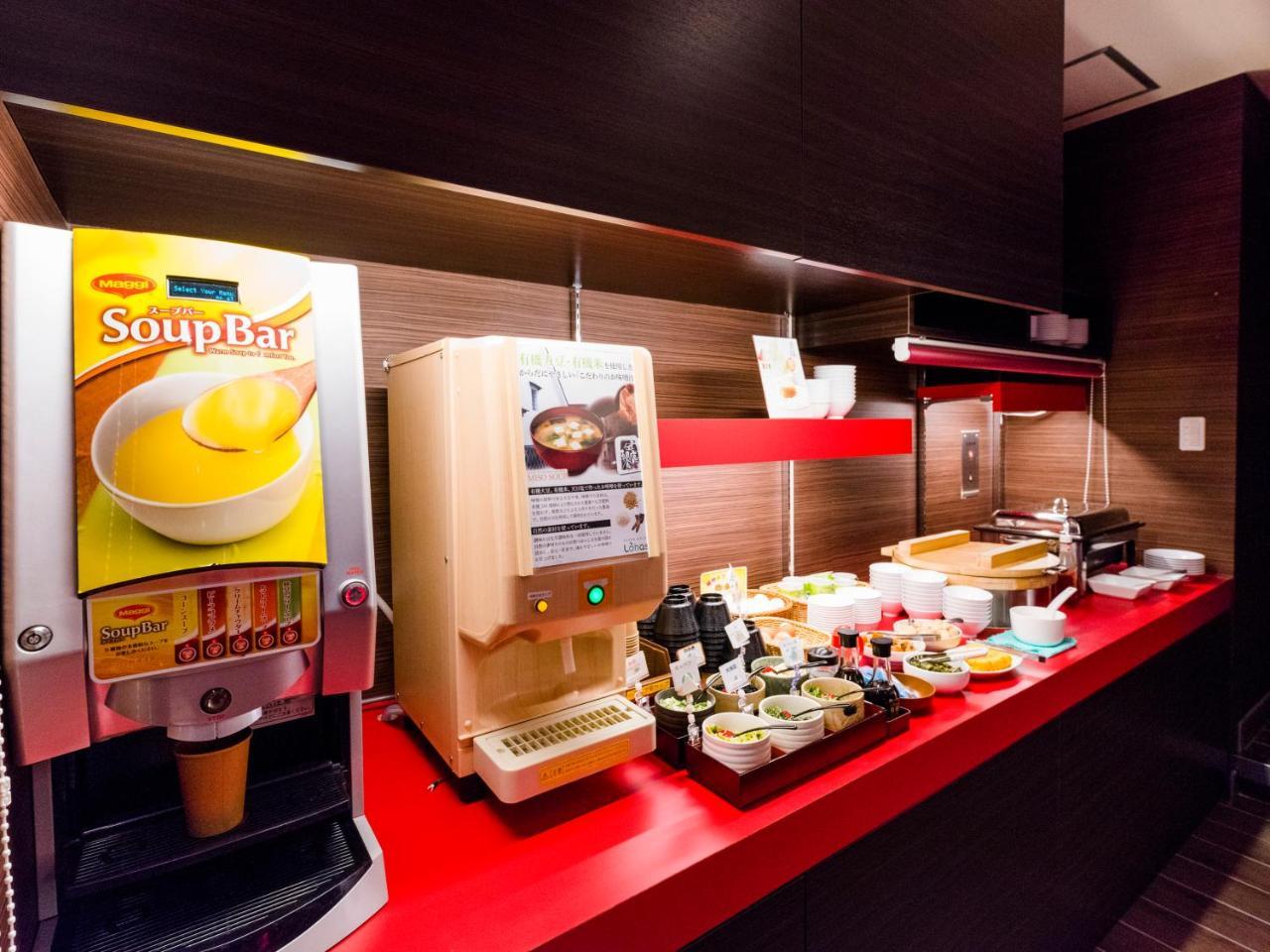 Hotel Super Akabane Station Higashiguchi Ichibangai Tokyo