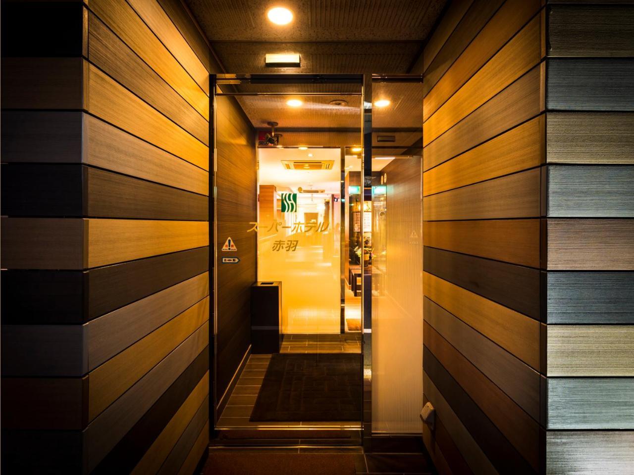 Super Akabane Station Higashiguchi Ichibangai