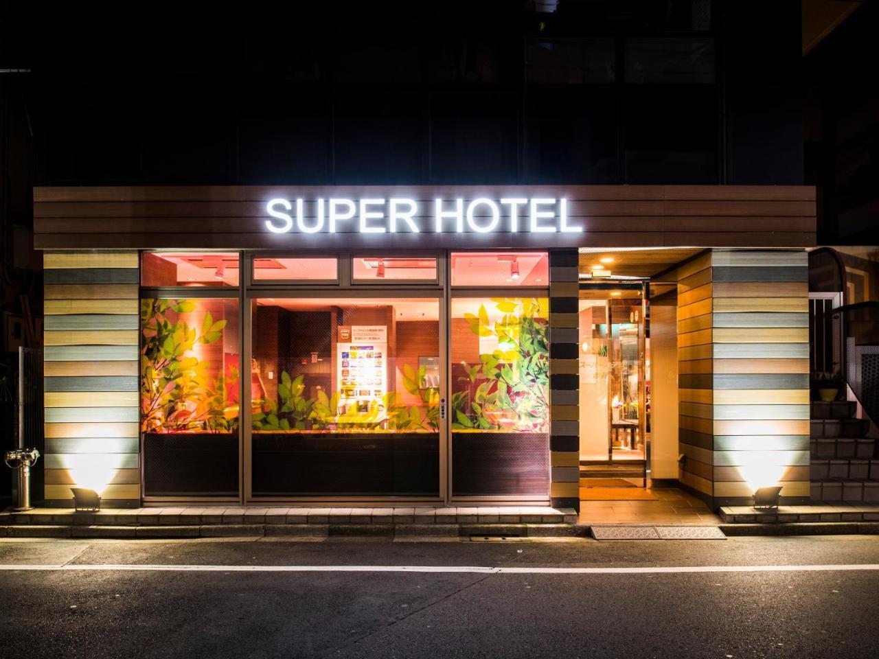 Hotel Super Akabane Station Higashiguchi Ichibangai Tokyo