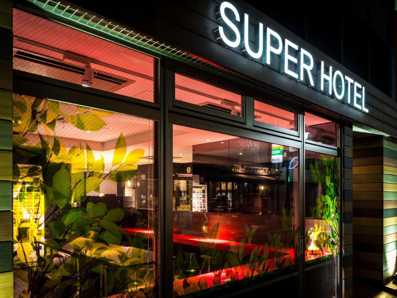 Super Akabane Station Higashiguchi Ichibangai Hotel