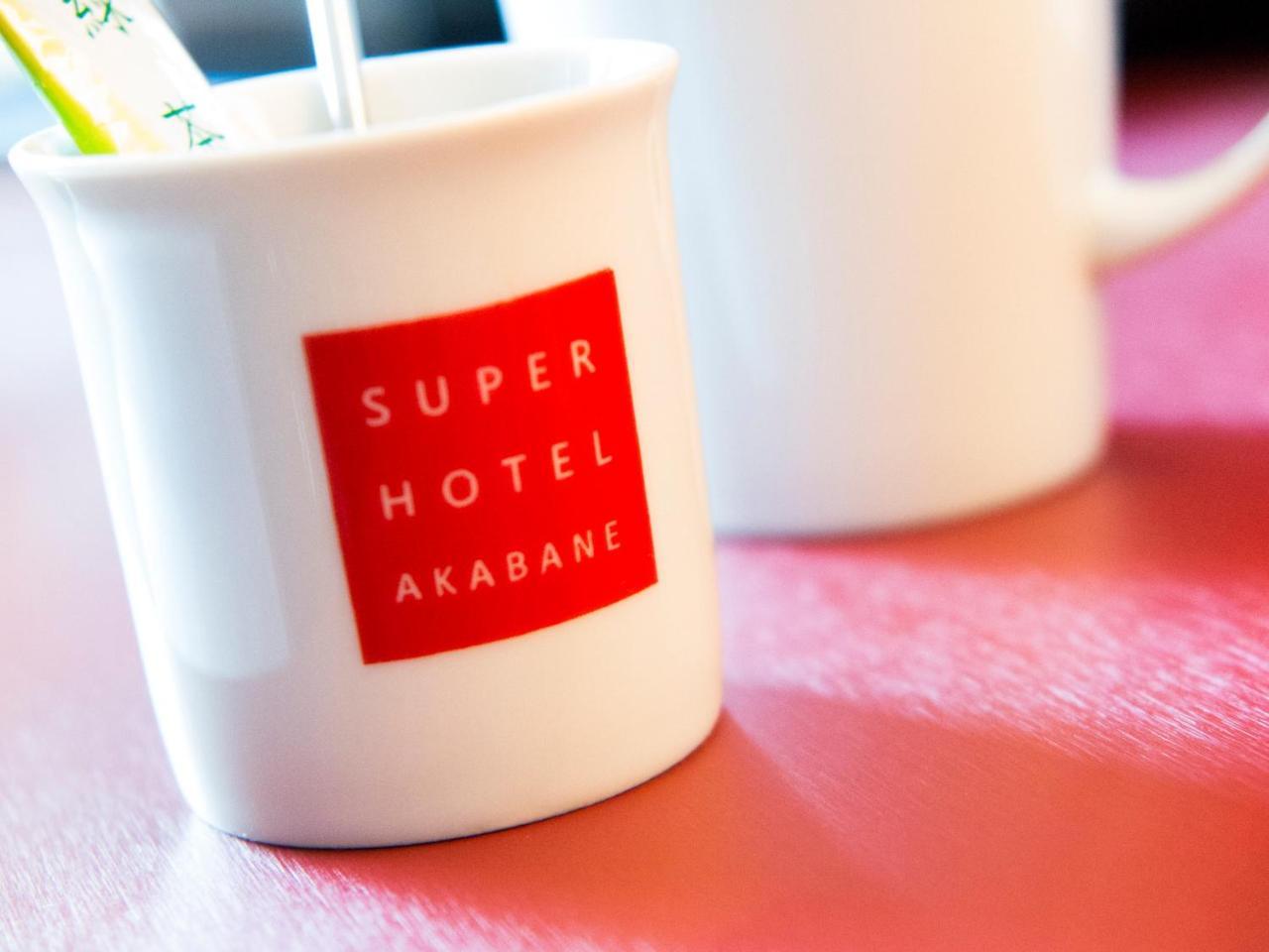 Hotel Super Akabane Station Higashiguchi Ichibangai