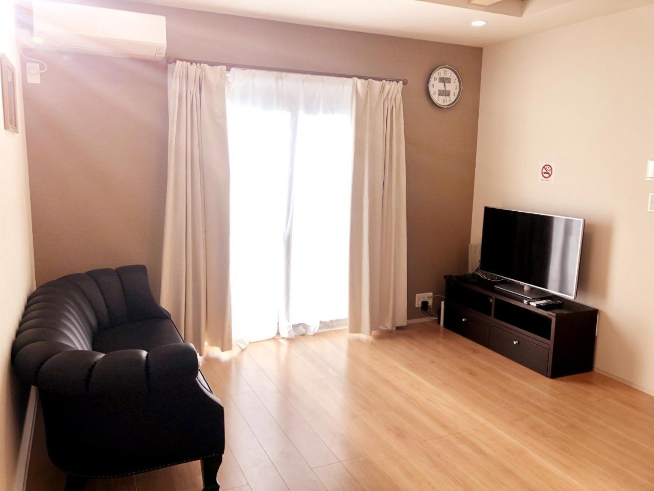 Holiday home Toneri Garden House-stay Tokyo