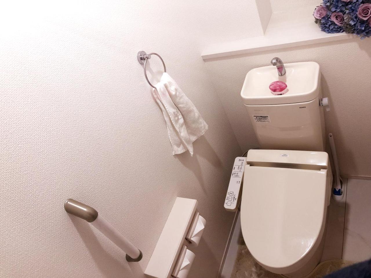 Toneri Garden House-stay Holiday home Tokyo