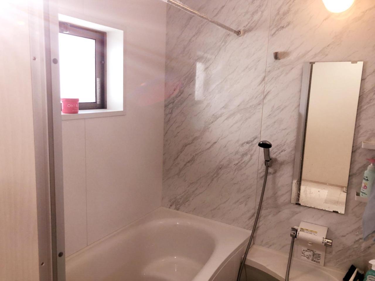 Toneri Garden House-stay Holiday home *