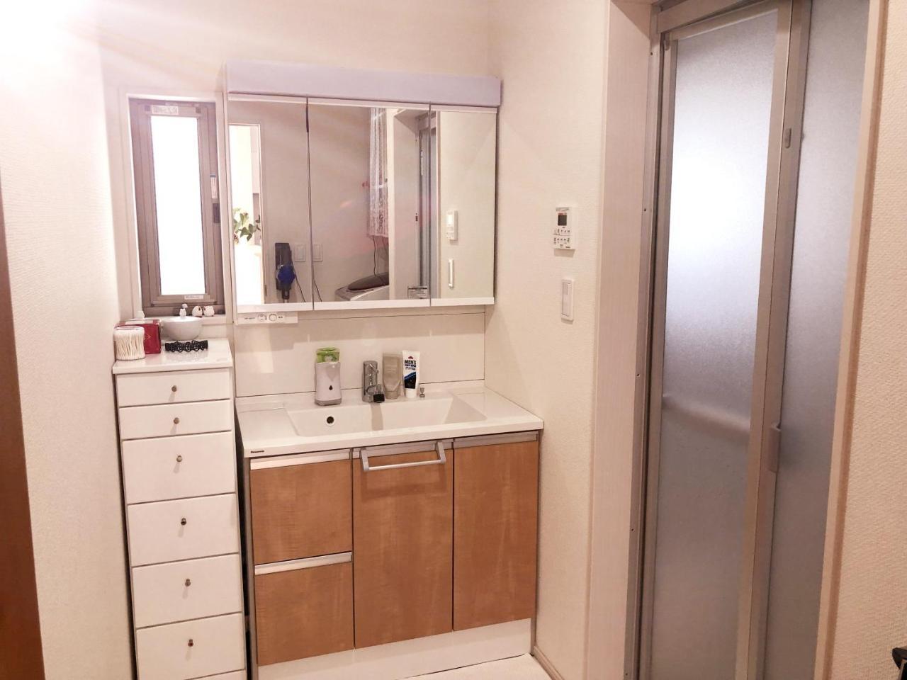 Toneri Garden House-stay Holiday home Tokyo