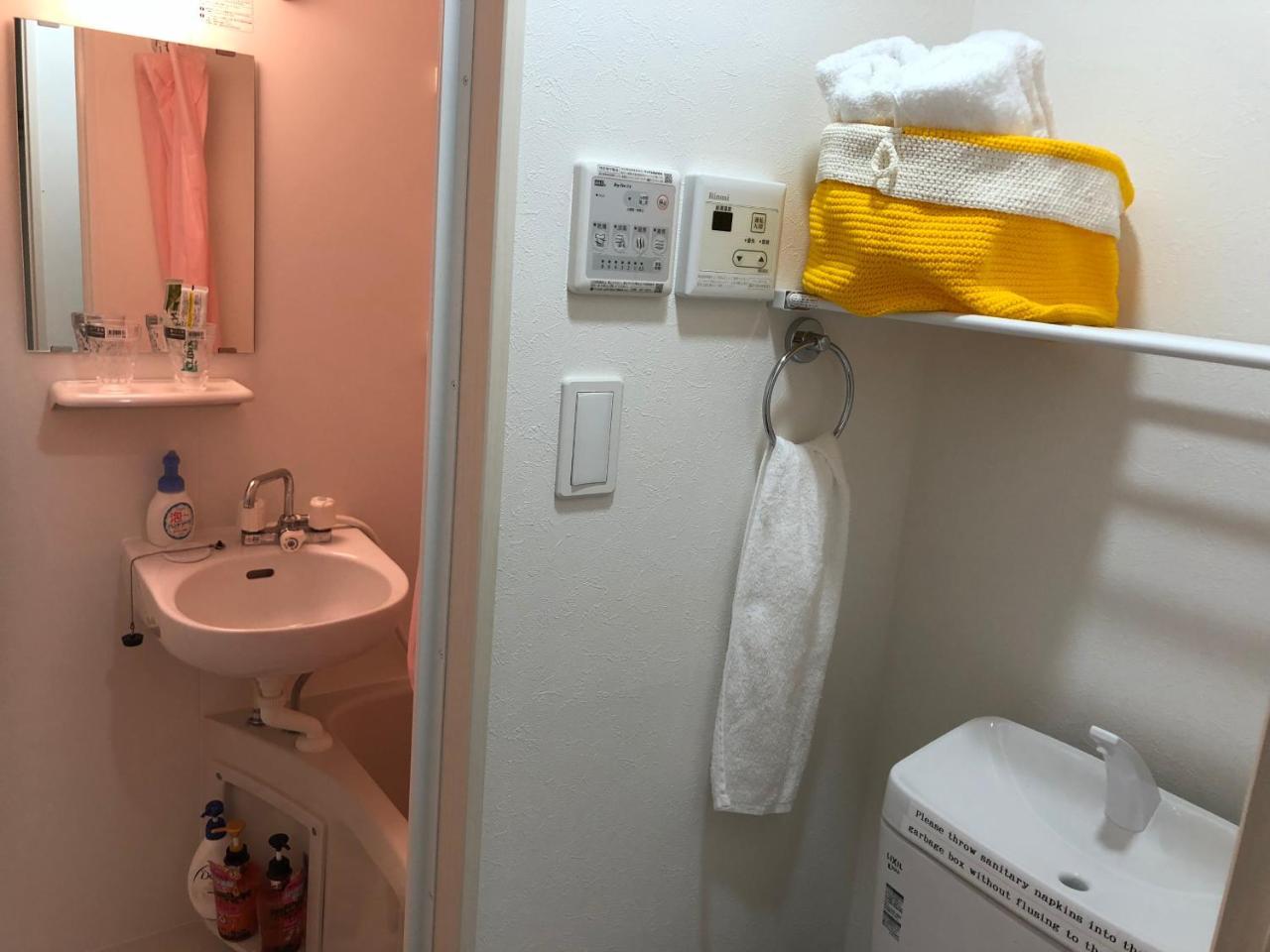 Apartment Kameido *