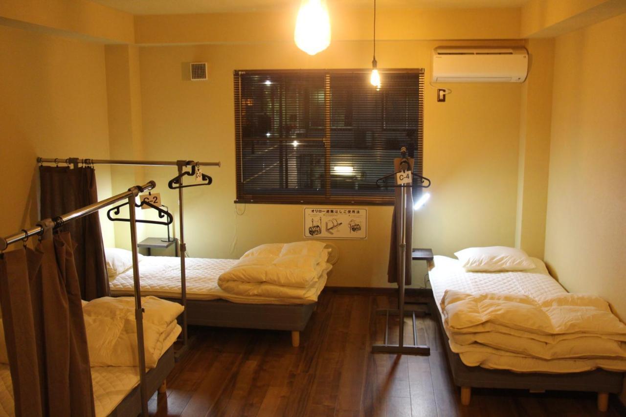 Bocchi Hostel *