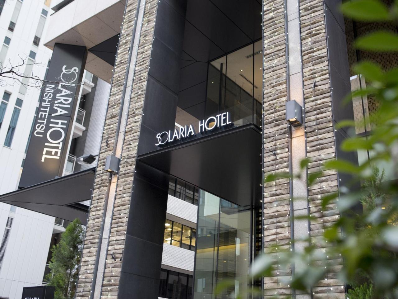 Solaria Nishitetsu Ginza