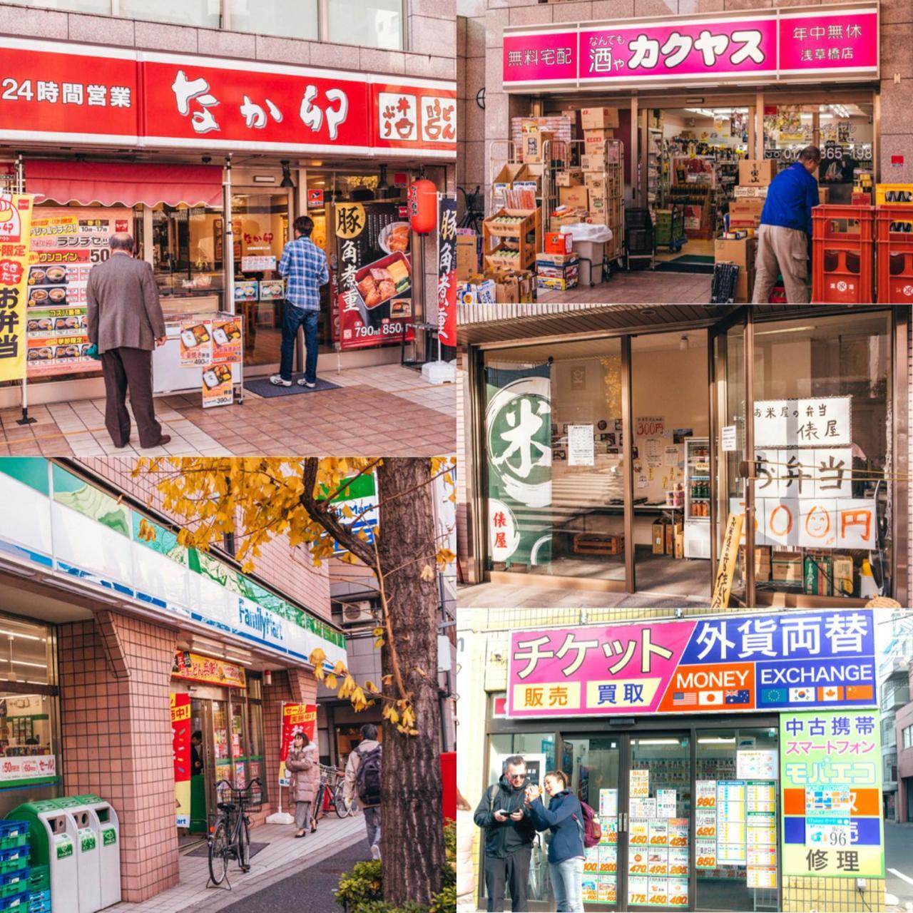 Apartment Nestay Akihabara 2a Tokyo