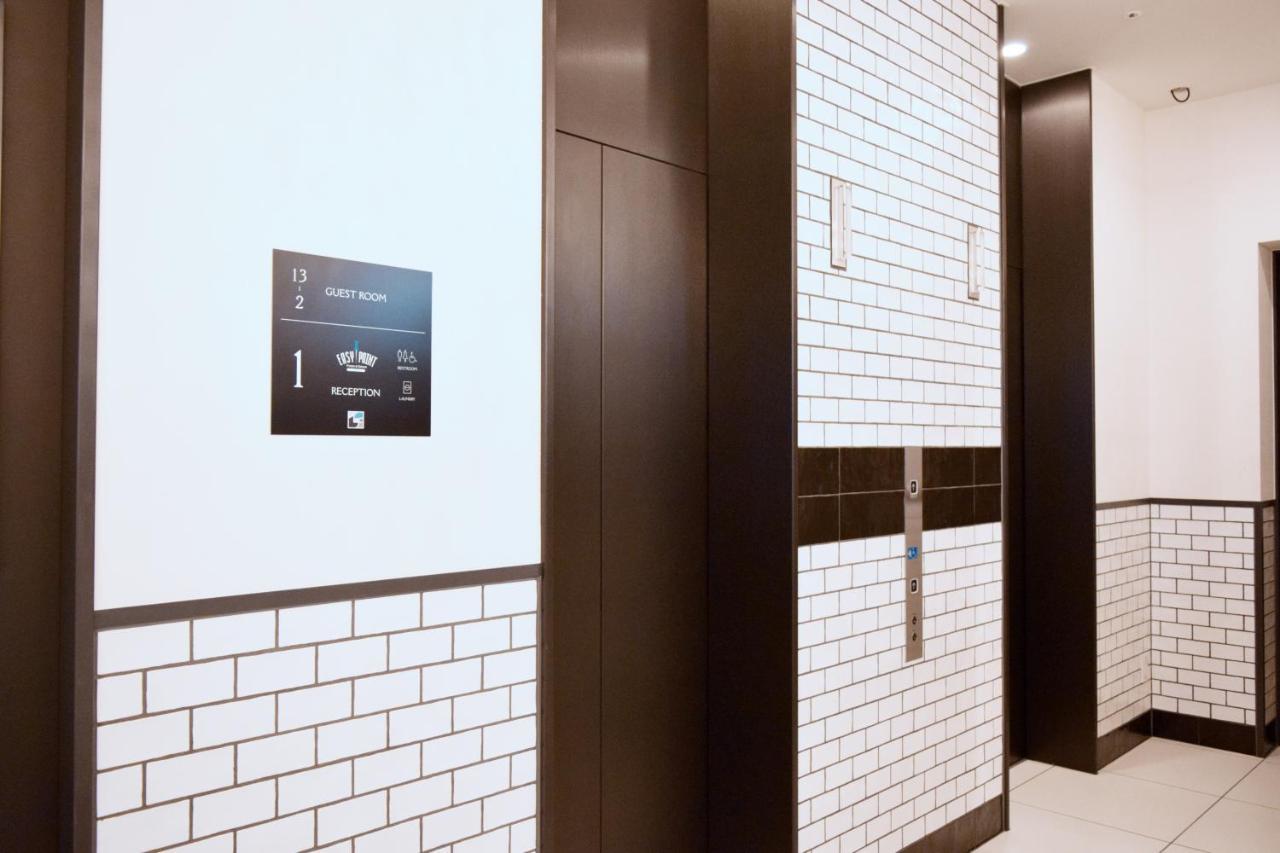 Sui Kanda By Abest 3* Tokyo