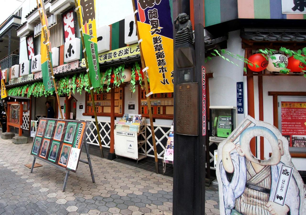 Trend Tobu Asakusa-eki Kita Hotel