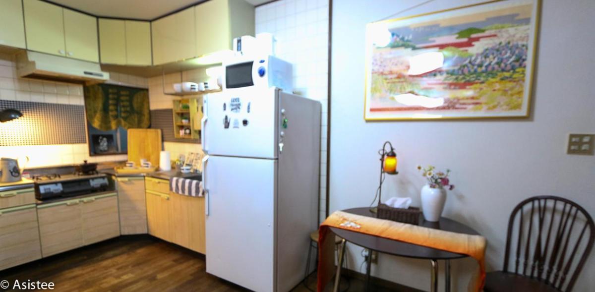 Holiday home 3 Bedroom House Harajuku Ss #002 *