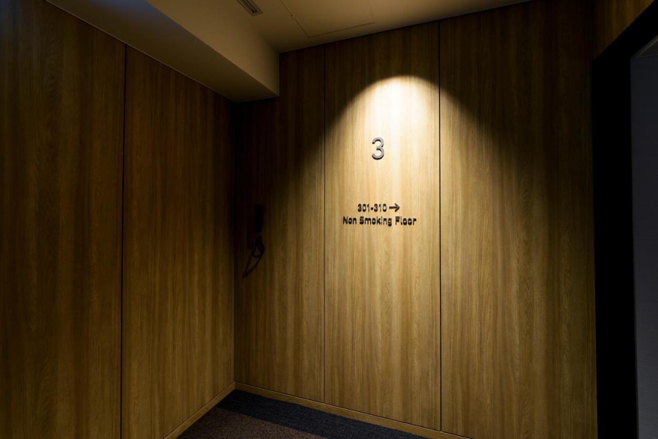 Western Fino Akihabara Hotel