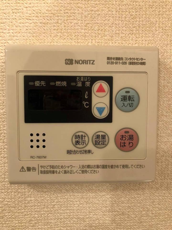 Apartment Den７【1f&2f】shirokane Takanawa Apts