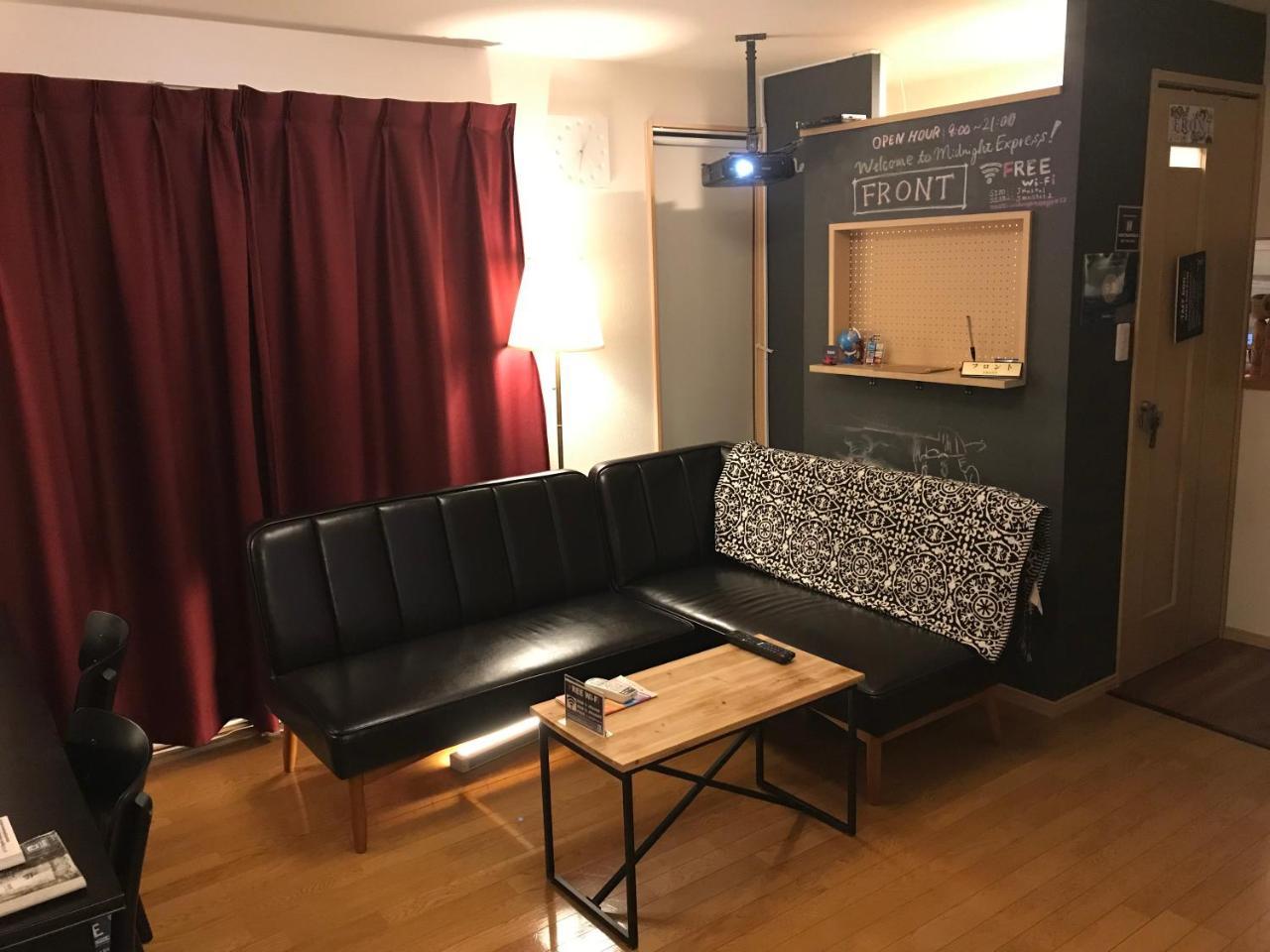Japan Shinya Tokkyu Tokyo
