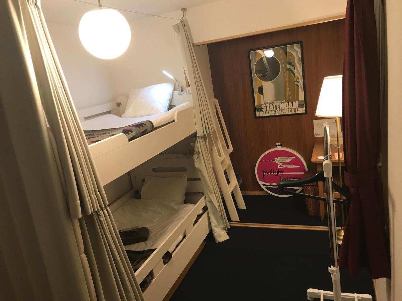 Guest house Japan Shinya Tokkyu Tokyo