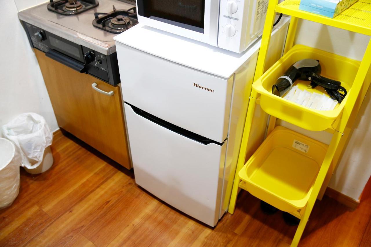 Apartment Grip House Shibuya Yellow Tokyo