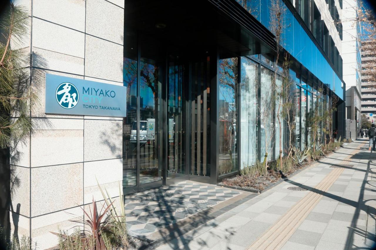 Hotel Miyako Takanawa Tokyo