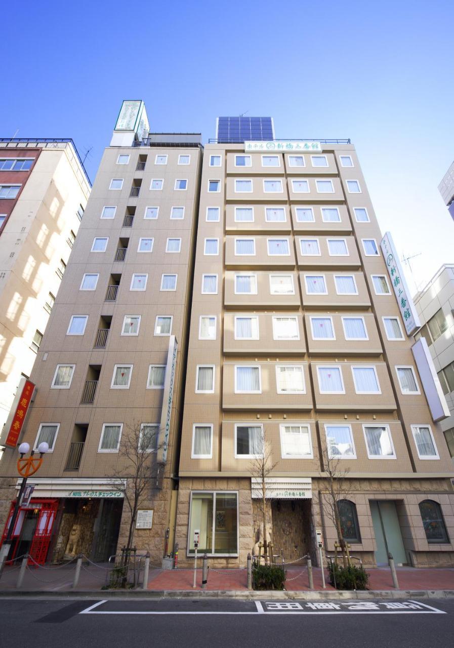Shimbashi Sambankan