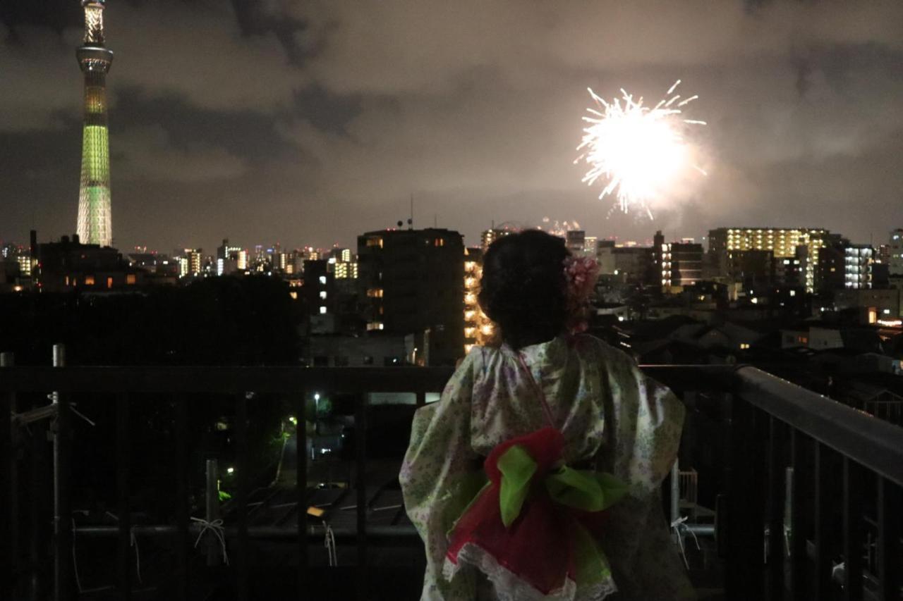 ファミリータワー向島百花園 Guest house
